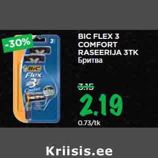 Allahindlus - BIC FLEX 3 COMFORT RASEERIJA 3TK