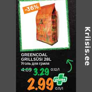 Allahindlus - GREENCOAL GRILLSÜSI 28L