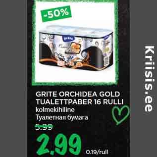 Allahindlus - GRITE ORCHIDEA GOLD TUALETTPABER 16 RULLI kolmekihiline