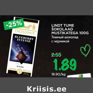 Allahindlus - LINDT TUME ŠOKOLAAD MUSTIKATEGA 100G