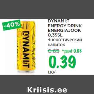 Allahindlus - DYNAMI:T ENERGY DRINK ENERGIAJOOK 0,355L