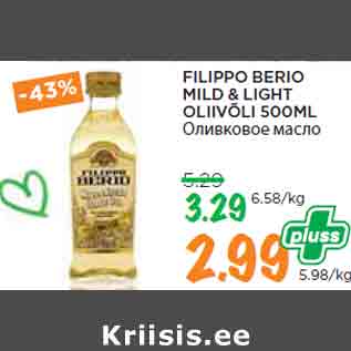 Allahindlus - FILIPPO BERIO MILD & LIGHT OLIIVÕLI 500ML