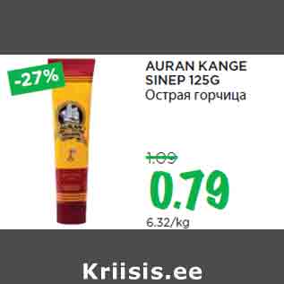 Allahindlus - AURAN KANGE SINEP 125G