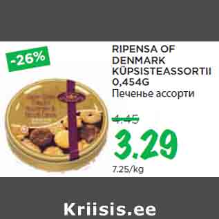 Allahindlus - RIPENSA OF DENMARK KÜPSISTEASSORTII 0,454G