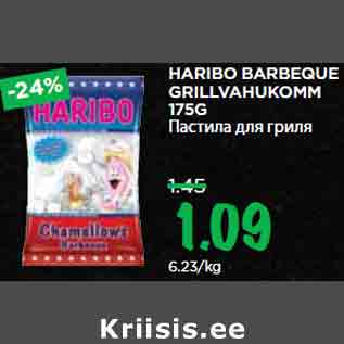 Allahindlus - HARIBO BARBEQUE GRILLVAHUKOMM 175G