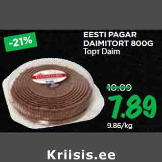 Allahindlus - EESTI PAGAR DAIMITORT 800G