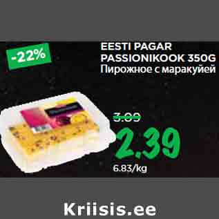 Allahindlus - EESTI PAGAR PASSIONIKOOK 350G