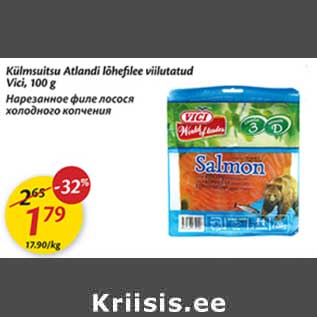 Allahindlus - Külmsuitsu Atlandi lõhefilee viilutatud Vici, 100 g