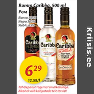 Allahindlus - Rumm Caribba, 500 ml