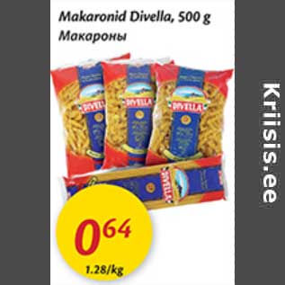 Allahindlus - Makaronid Divella, 500 g