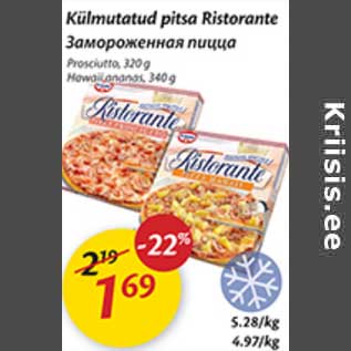 Allahindlus - Külmutatud pitsa Ristorante