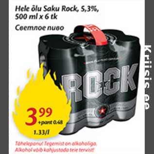 Allahindlus - Hele õlu Saku Rosk, 5,3%, 500 ml x 6 tk