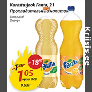 Allahindlus - Karastusjook Fanta, 2 l