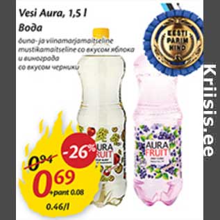 Allahindlus - Vesi Aura, 1,5 l