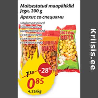 Allahindlus - Maitsestatud maapähklid Jega, 200 g