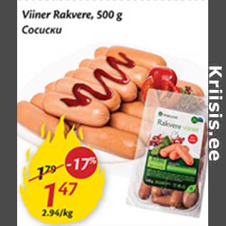 Allahindlus - Viiner Rakvere, 500 g