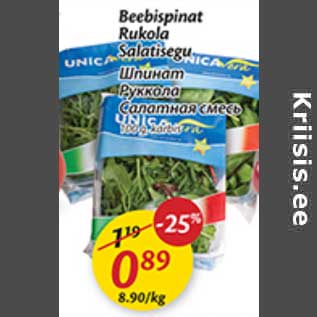 Allahindlus - Beebispinat,Rukola,Salatisegu, 100g