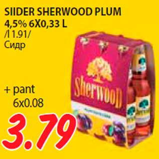 Allahindlus - SIIDER SHERWOOD PLUM