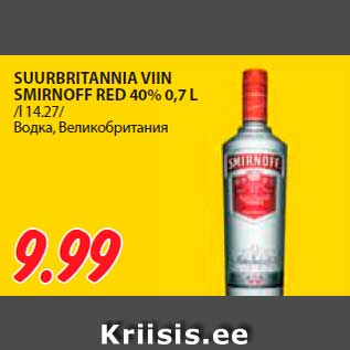 Allahindlus - SUURBRITANNIA VIIN SMIRNOFF RED