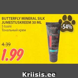 Allahindlus - BUTTERFLY MINERAL SILK JUMESTUSKREEM 30 ML