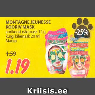 Allahindlus - MONTAGNE JEUNESSE KOORIV MASK