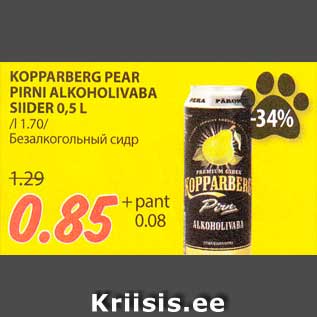 Allahindlus - KOPPARBERG PEAR PIRNI ALKOHOLIVABA SIIDER 0,5 L