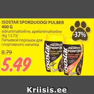 Allahindlus - ISOSTAR SPORDIJOOGI PULBER 400 G