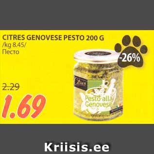 Allahindlus - CITRES GENOVESE PESTO 200 G