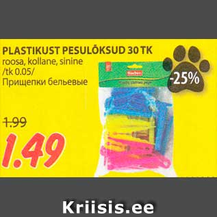 Allahindlus - PLASTIKUST PESULÕKSUD 30 TK