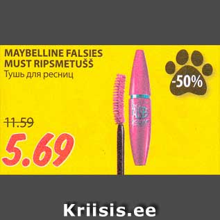 Allahindlus - MAYBELLINE FALSIES MUST RIPSMETUŠŠ