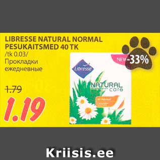 Allahindlus - LIBRESSE NATURAL NORMAL PESUKAITSMED 40 TK