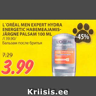 Allahindlus - L´ORÉAL MEN EXPERT HYDRA ENERGETIC HABEMEAJAMISJÄRGNE PALSAM 100 ML