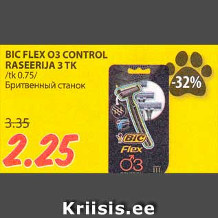 Allahindlus - BIC FLEX O3 CONTROL RASEERIJA 3 TK