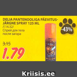 Allahindlus - DELIA PANTENOOLIGA PÄEVITUSJÄRGNE SPRAY 125 ML