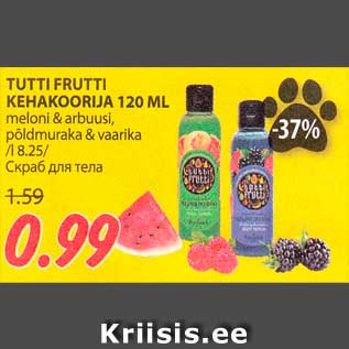 Allahindlus - TUTTI FRUTTI KEHAKOORIJA 120 ML