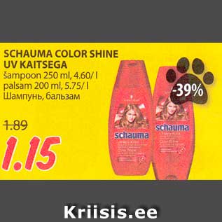 Allahindlus - SCHAUMA COLOR SHINE UV KAITSEGA