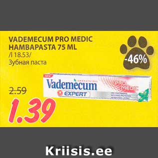 Allahindlus - VADEMECUM PRO MEDIC HAMBAPASTA 75 ML