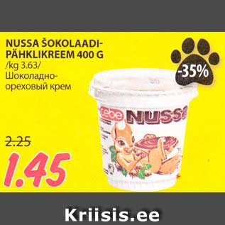 Allahindlus - NUSSA ŠOKOLAADIPÄHKLIKREEM 400 G