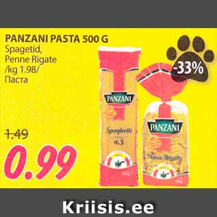 Allahindlus - PANZANI PASTA 500 G