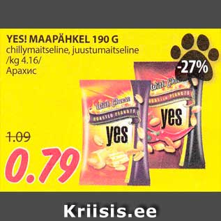 Allahindlus - YES! MAAPÄHKEL 190 G