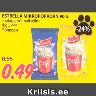 Allahindlus - ESTRELLA MIKROPOPKORN 90 G