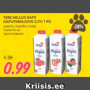 Allahindlus - TERE HELLUS HAPS HAPUPIIMAJOOK 2,2% 1 KG