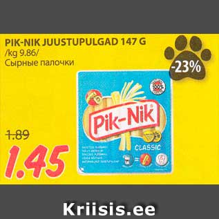 Allahindlus - PIK-NIK JUUSTUPULGAD 147 G