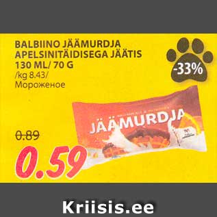 Allahindlus - BALBIINO JÄÄMURDJA APELSINITÄIDISEGA JÄÄTIS 130 ML/ 70 G