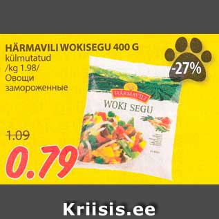 Allahindlus - HÄRMAVILI WOKISEGU 400 G