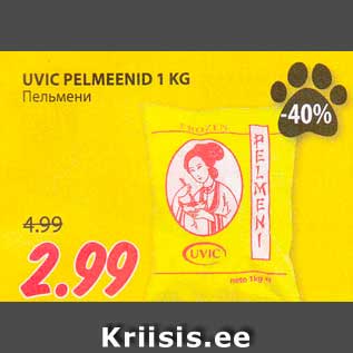 Allahindlus - UVIC PELMEENID 1 KG