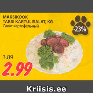 Allahindlus - MAKSIKÖÖK TAKSI KARTULISALAT, KG