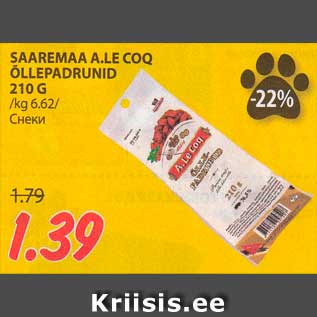 Allahindlus - SAAREMAA A.LE COQ ÕLLEPADRUNID 210 G