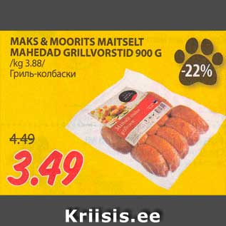 Allahindlus - MAKS & MOORITS MAITSELT MAHEDAD GRILLVORSTID 900 G