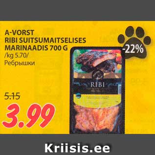 Allahindlus - A-VORST RIBI SUITSUMAITSELISES MARINAADIS 700 G